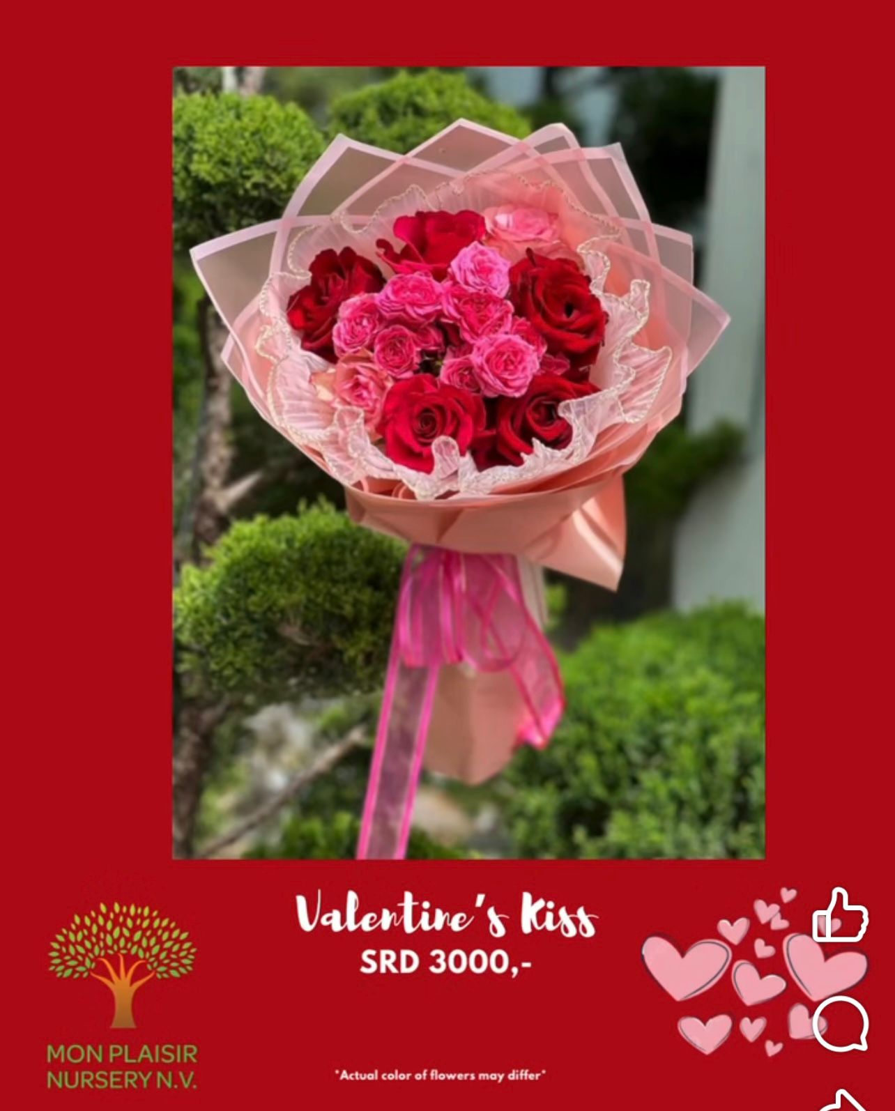 VALENTINES KISS image