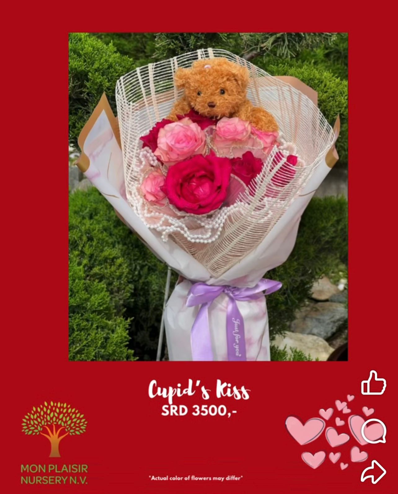 CUPIDS KISS image
